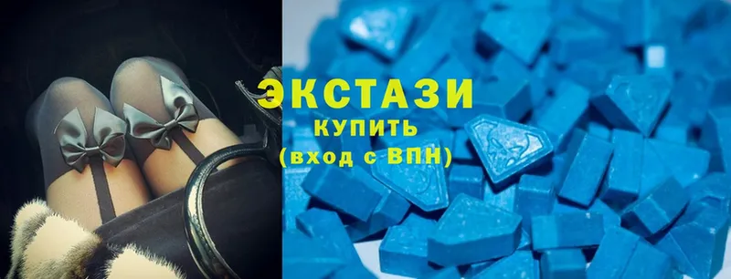 mega ТОР  Ахтубинск  Ecstasy louis Vuitton 